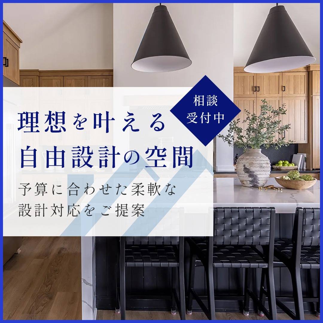 popup_banner