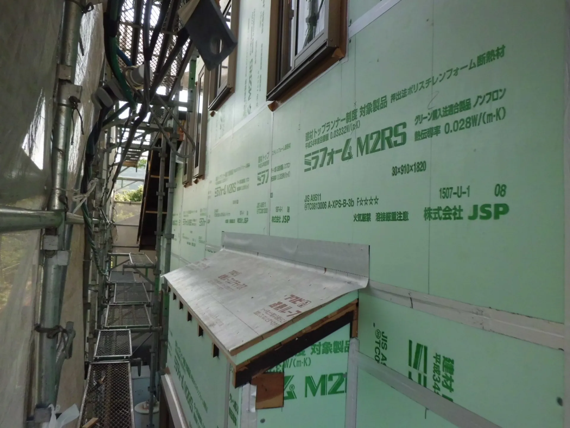 断熱パネル施工後