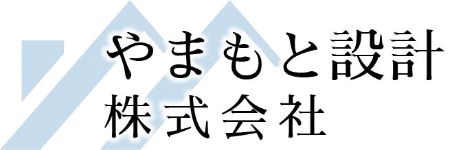 設計事務所で実現する住宅づくりのポイントと長崎県で安心の依頼先を選ぶコツ