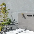 当社について